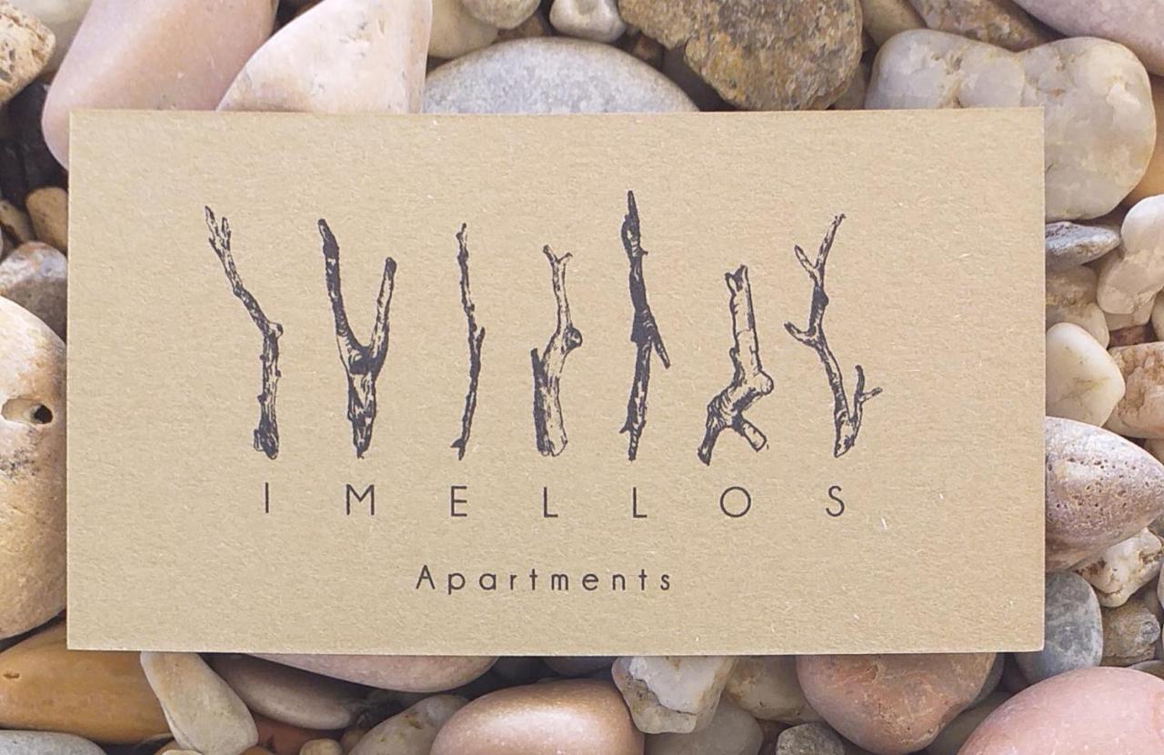 Imellos Apérathos Dış mekan fotoğraf